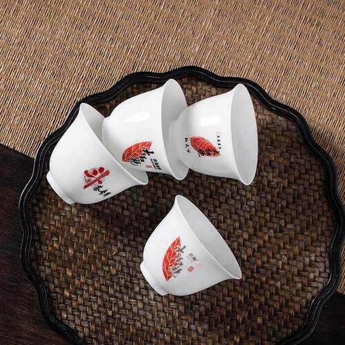 大红袍陶瓷茶杯武夷山特色品茗杯