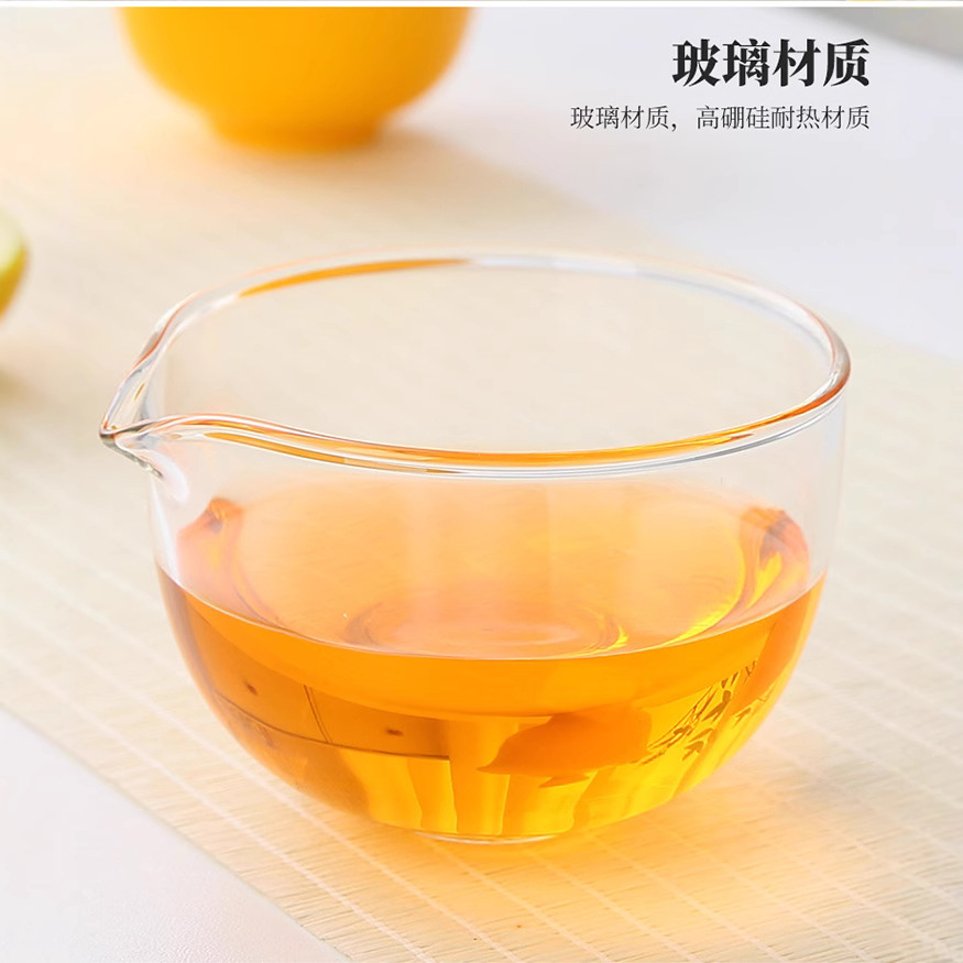 高硼硅玻璃公道杯透明不烫手茶海快客杯茶海简约分茶杯玻璃匀茶杯