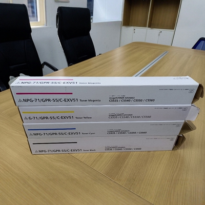 适用佳能G71 G55原装碳粉C5535粉盒C5540 C5550 C5560 C5255彩粉