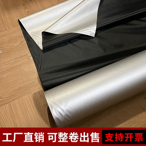 大尺寸遮光布舞台灯光背景布顶布商务酒店场馆定做防晒遮阳布拼接