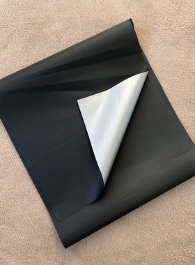 防紫外线遮光布遮挡盖布308光疗仪大排灯UPF＞50保护布UVB照射