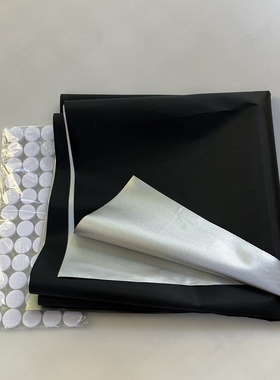 【送圆片魔术贴】便携DIY遮阳布防水防晒隔热遮光帘轻薄全遮光布