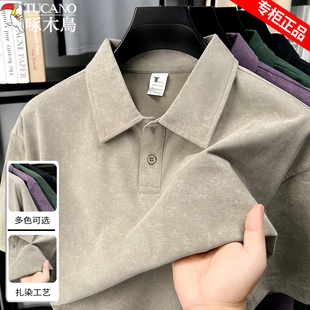 扎染翻领半袖 polo衫 男士 t恤爸爸装 款 啄木鸟夏季 纯棉商务休闲短袖