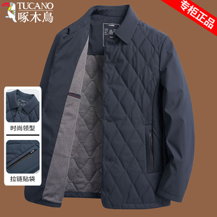 啄木鸟桑蚕丝男士棉衣秋冬季爸爸装外套宽松休闲翻领菱形格棉袄男
