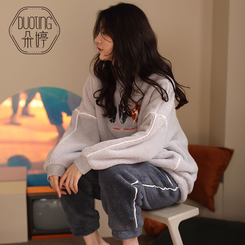 朵婷睡衣女秋冬季珊瑚绒长袖家居服加绒加厚可外穿长款法兰绒套装