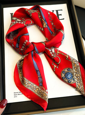 韩版时尚印花围巾新款方巾70cm百搭链条披肩仿真丝丝巾职业领巾女