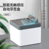 Товары от 品乐家家