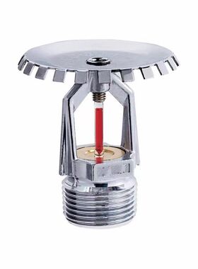 精嘉消防：扩大覆盖面积喷头：DN20-QR-EC-HSW(SU/SP)115-68℃