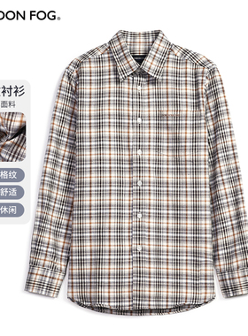 伦敦雾秋季新款衬衫男长袖休闲经典全棉格纹衬衣时尚舒适亲肤上衣