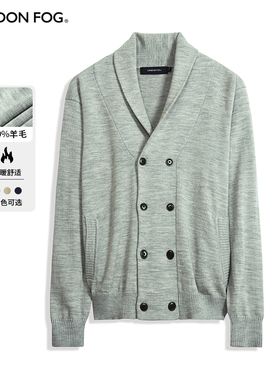 【100%纯羊毛】伦敦雾青果领男士羊毛外套秋冬新款保暖毛衣开衫男