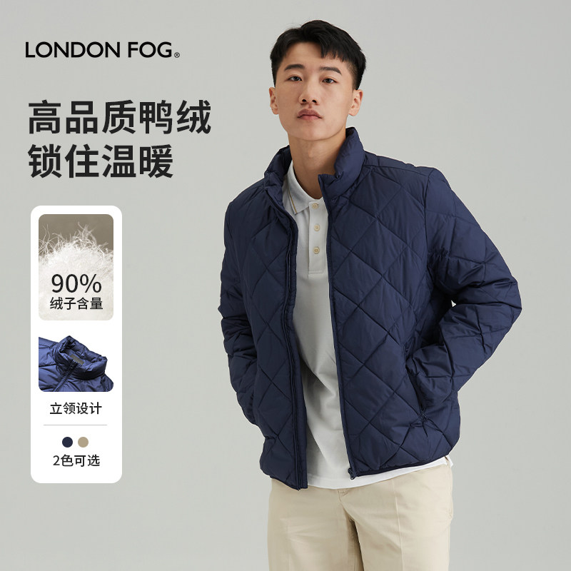 伦敦雾秋冬季羽绒服男士菱形格立领短款白鸭绒简约保暖防风外套男