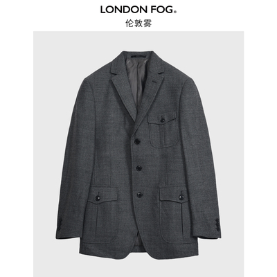 LONDONFOG秋季男士翻领西服