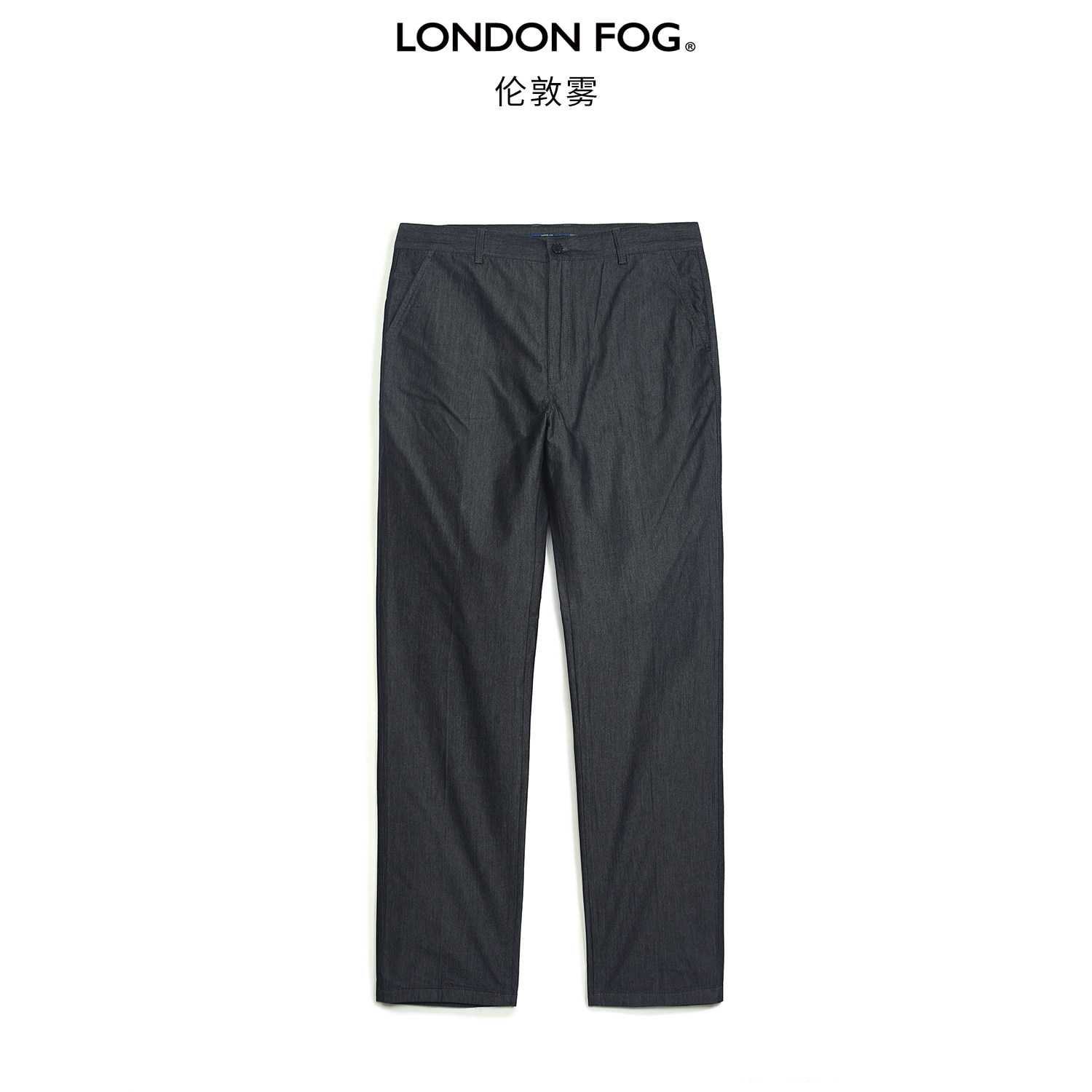 伦敦雾秋季新款英伦风休闲商务通勤男长裤子纯色百搭合身直筒男裤,男装,休闲裤,淘宝优惠券,粉丝福利购,淘宝优惠卷