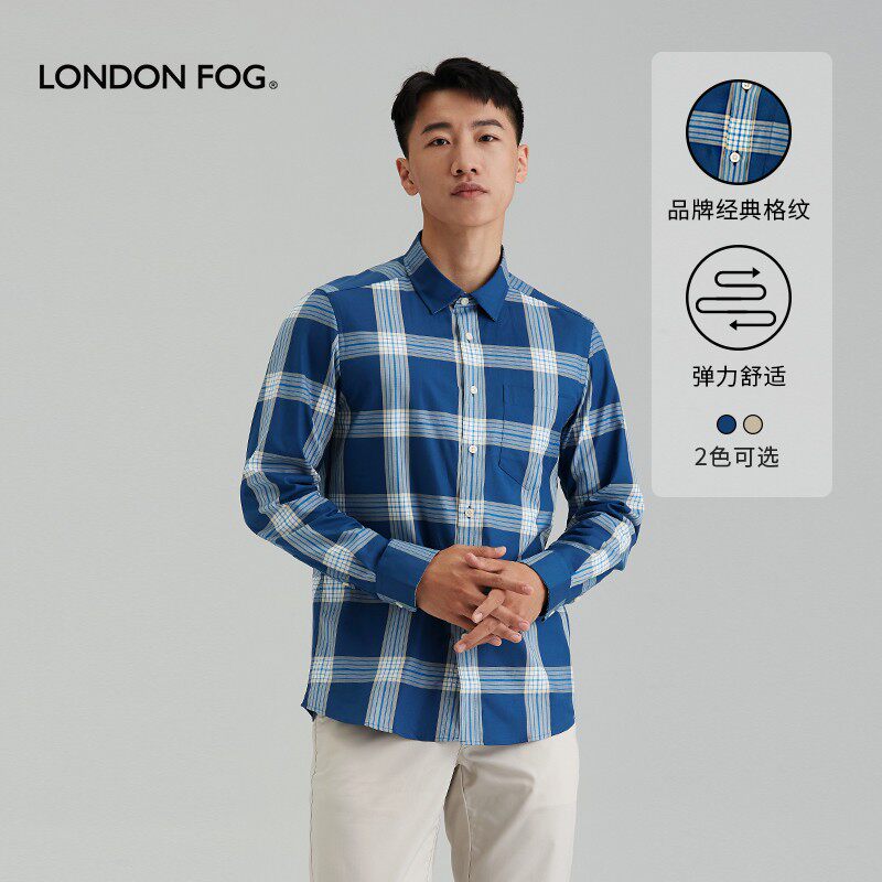 伦敦雾春季新品男士衬衫休闲合身经典格子衬衣青年男士内搭上衣