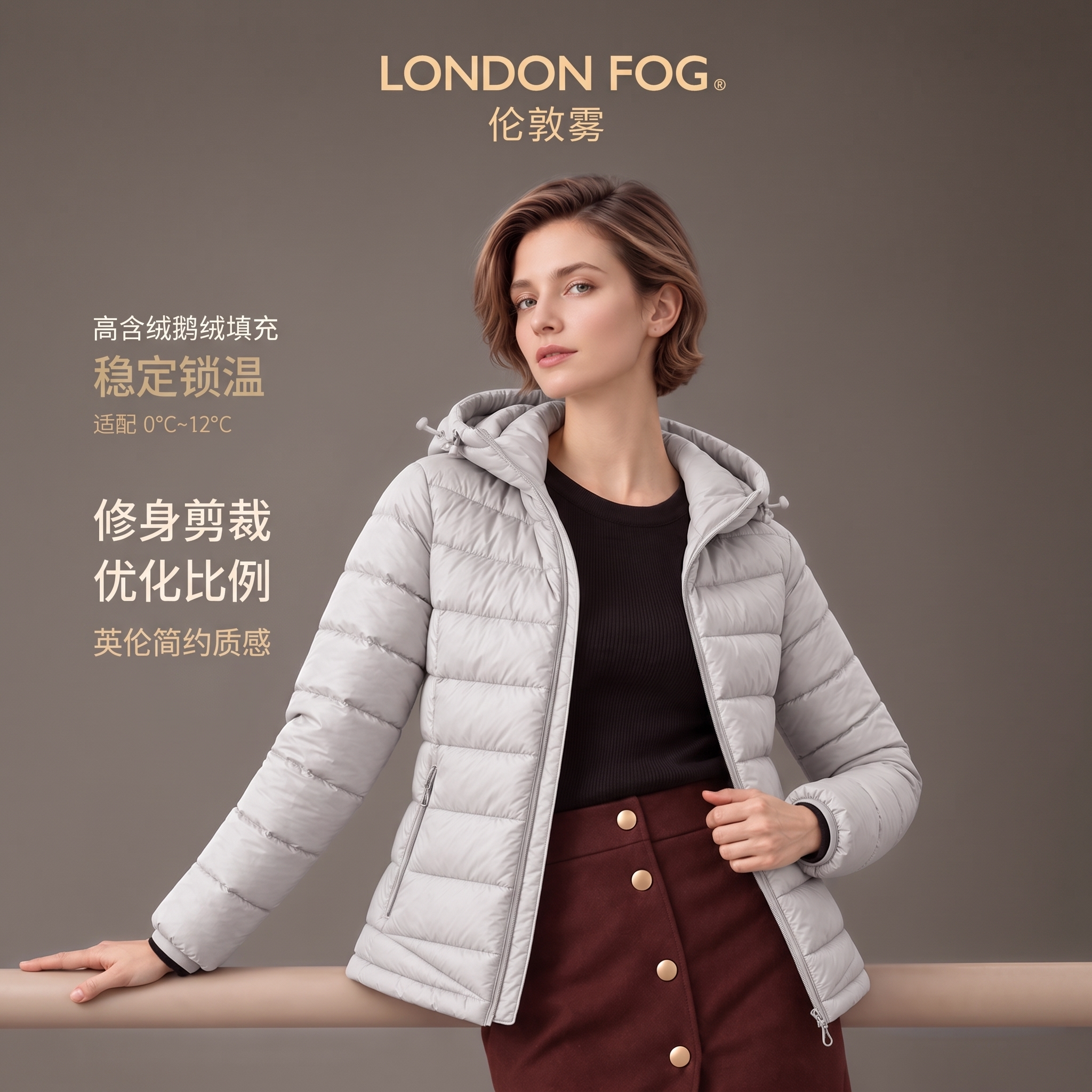 伦敦雾女款鹅绒短款保暖羽绒服