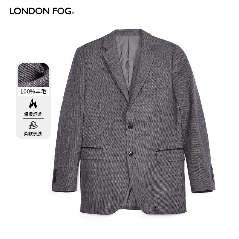 伦敦雾秋季新款高级感两粒扣真皮装饰男士西装商务休闲合身西服男,男装,休闲西服,淘宝优惠券,粉丝福利购,淘宝优惠卷