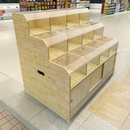 柜子 五谷杂粮干果展示柜超市木质货架米粮桶米斗零食粮食架子散装