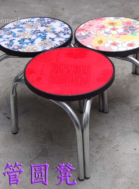 钢管圆凳红色网红矮凳成人防滑青花木面小板凳家用换鞋坐火车地摊