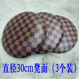 棕色30cm格面皮革圆形凳面家用座垫餐椅加厚海绵有弹力红面30公分