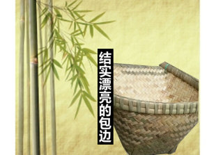 四川竹编竹撮箕筲箕簸箕舞台道具收纳竹扁畚箕扫斗铲子苑篼 包邮