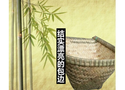 包邮四川竹编竹撮箕舞台道具扫斗