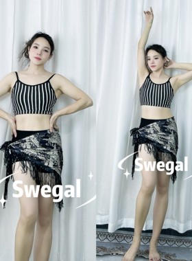 swegal黑白条纹抹胸臀巾印花