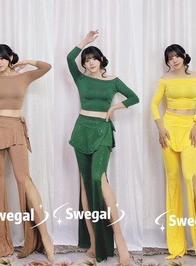 SWEGAL肚皮舞入门款三件套舞蹈服
