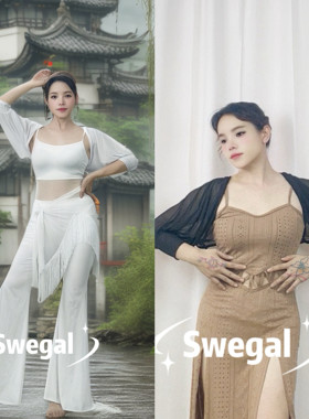 swegal肚皮舞上装东方舞上装黑色网纱坎肩露背中袖灯笼袖微透百搭