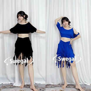 SWEGAL肚皮舞练功服新款鼓舞穗穗短裙套装东方舞练习服肚皮舞服装