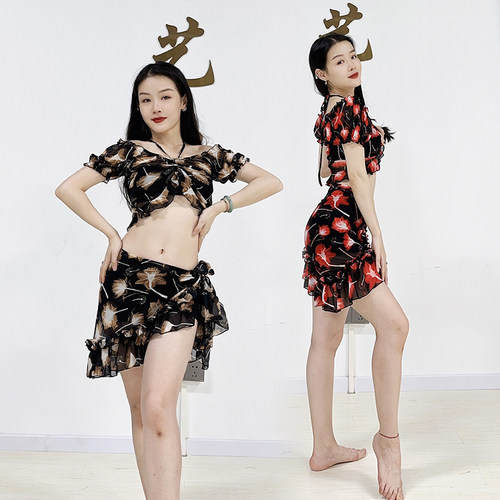 肚皮舞练功服2024印花网纱花边裙