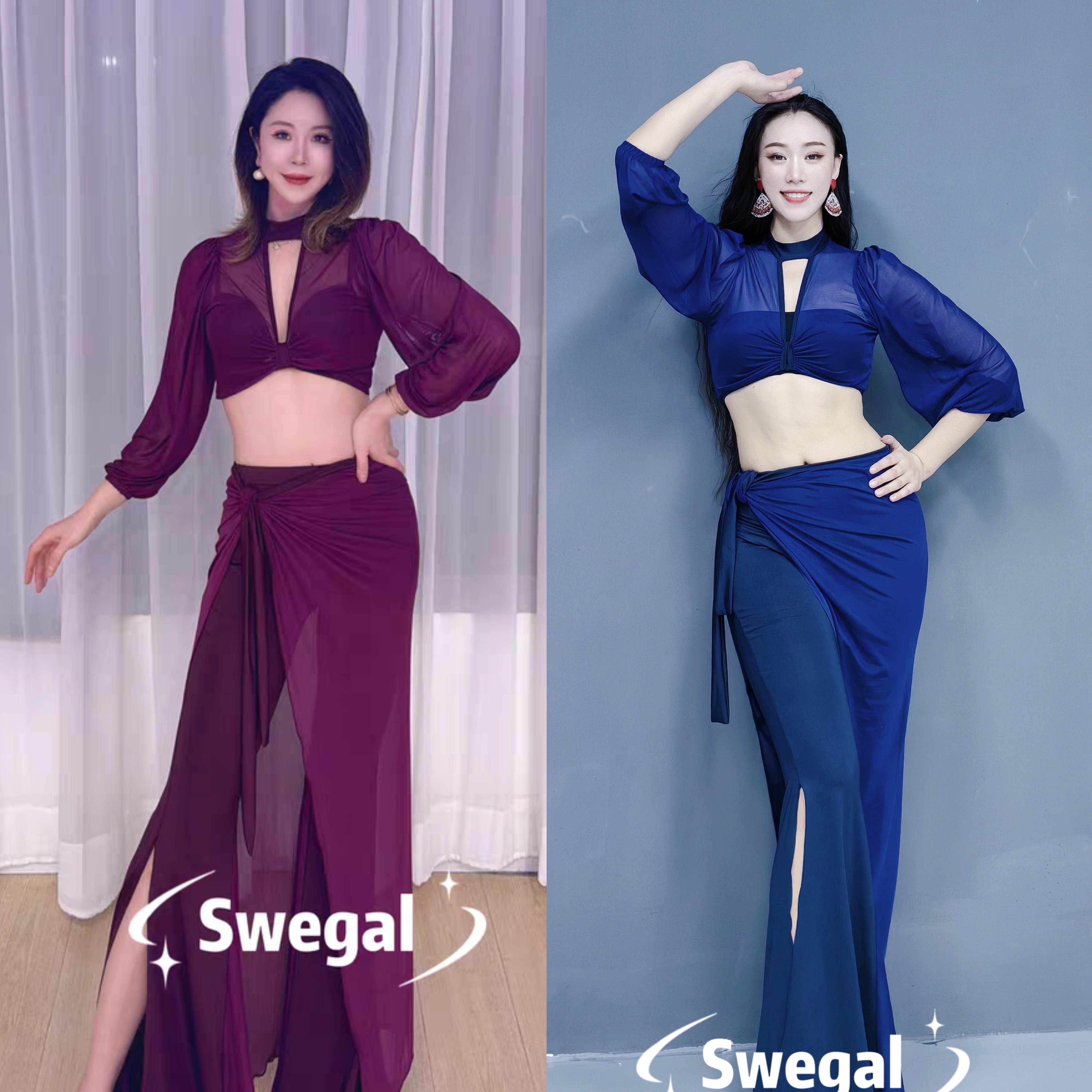 SWEGAL肚皮舞练功服酱紫红网纱灯笼袖上衣插片大摆裤裹裙一衣三穿