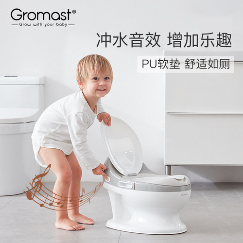 儿童马桶坐便器冲水音效PU坐垫