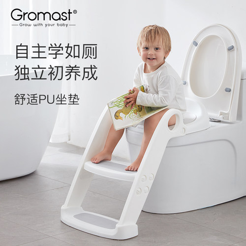 儿童马桶坐便器楼梯式男孩女宝宝