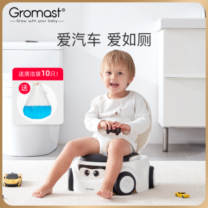 Gromast儿童汽车小马桶男女宝宝训练坐便器婴幼儿孩专用便盆尿盆