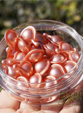 10粒粉胶燕海茴香精华液胶囊细嫩靓肤补水保湿敏感