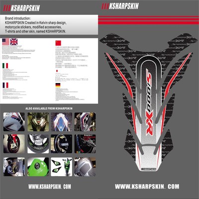 适用于 BMW 宝马 S1000XR 改装油箱贴 鱼骨贴 摩托车贴花磨砂贴纸
