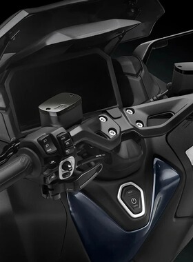 适用 TMAX560 tmax 22-24年 摩托车改装增高压码把手把加高码升高