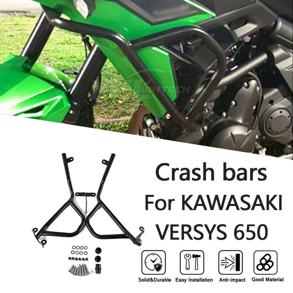 Versys650改装保险杠防摔棒