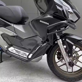 适用于 本田 ADV160 22-25年 改装摩托车护杠 车身保护杠车壳防护