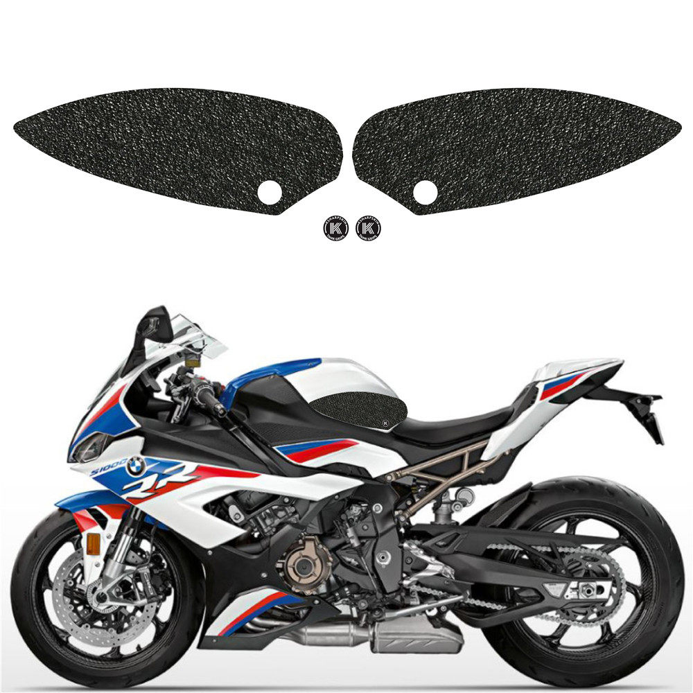 适用于 宝马 BMW S1000RR 2019-2024 改装油箱贴 车防滑贴纸 磨砂,摩托车/装备/配件,贴纸/贴膜,淘宝优惠券,粉丝福利购,淘宝优惠卷