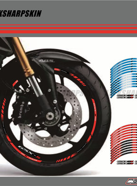 FOR GSX-S1000 GSXS1000F 轮圈贴纸 钢圈贴反光贴花轮毂贴
