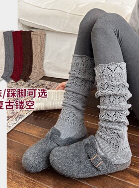 连脚踩脚款小腿袜套秋冬复古镂空针织堆堆袜子女士长筒袜6%羊毛袜