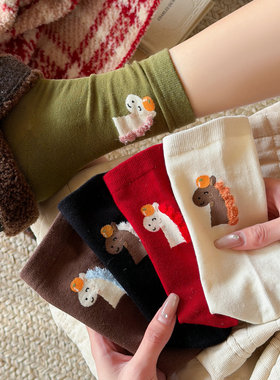 秋冬季新款本命年精梳棉可爱小马新年红袜子抗起球马年专属中筒袜