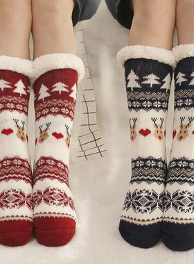 加绒圣诞袜地板袜男女防滑加厚秋冬季保暖袜羊羔绒暖脚神器睡觉用