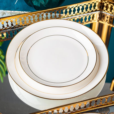 金边盘子酒店家用菜盘碟子套装陶瓷餐具现代高档餐厅骨瓷圆形平盘