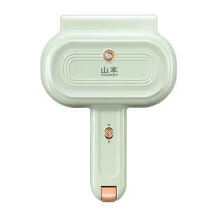 山本早餐机家用小型三明治机热压烤面包多功能多士炉帕尼尼吐司机