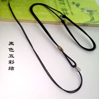 Черный+красочный узел