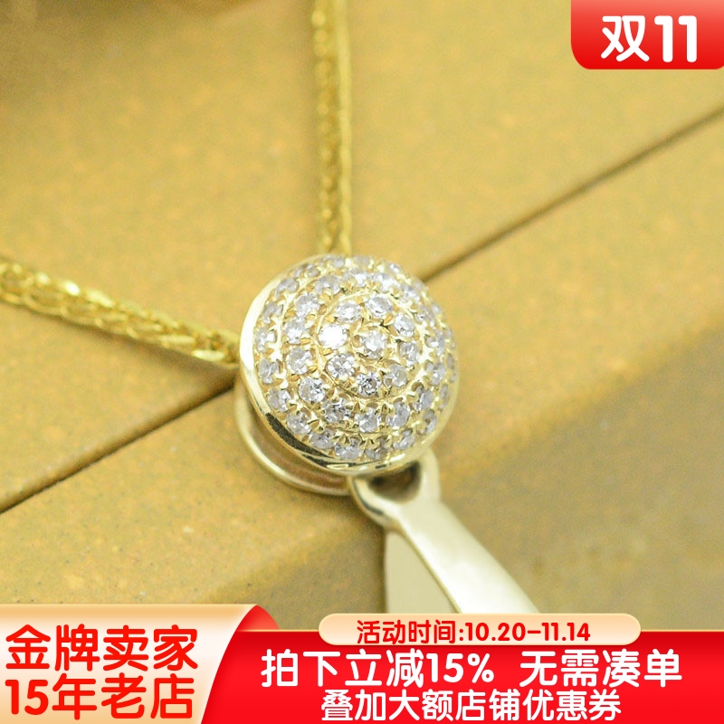 18k金吊坠扣头豪华球形钻石加厚