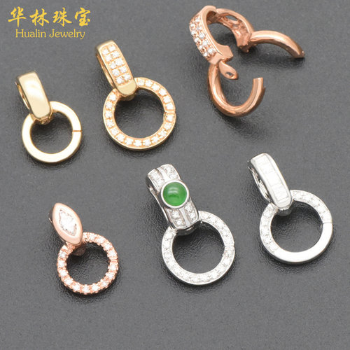 18K金万能扣头高货绳开关连接扣