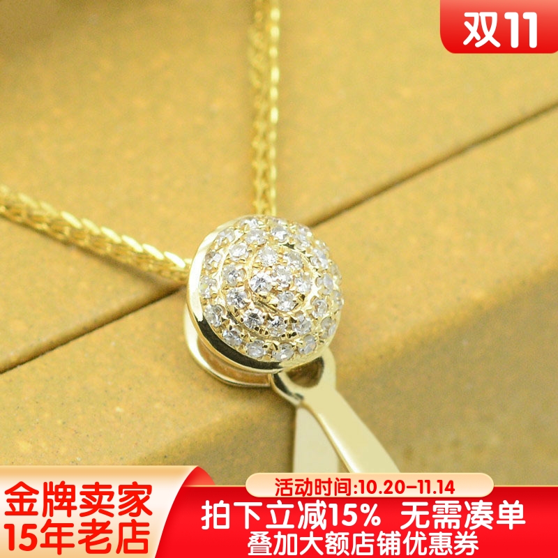 纯18K金吊坠扣头球形镶钻石翡翠黄金扣子蜜蜡挂件夹扣瓜子扣卡扣